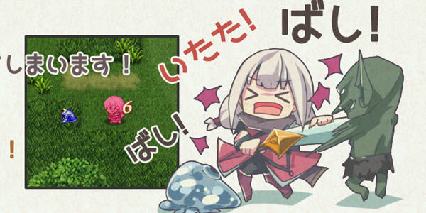 邪恶小鬼和勇者 精翻汉化完结版+全CG 日式ARPG游戏 900M-柠檬ACG