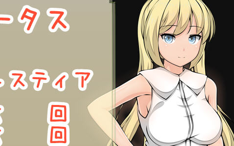 萤石（Fluorite） 完整精翻汉化版+存档+CG包 RPG游戏 2.6G-柠檬ACG