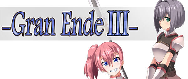 断念的女骑士(GranEndeIII) V1.00 汉化版 PC+安卓 RPG游戏 2.3G-柠檬ACG