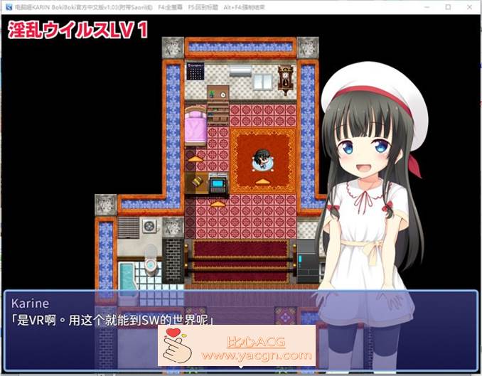 图片[3]-【爆款RPG/中文】电脑姬：KARIN V1.03 豪华特典官中步兵版+全回想【新作/PC+安卓/2.6G】-柠檬ACG