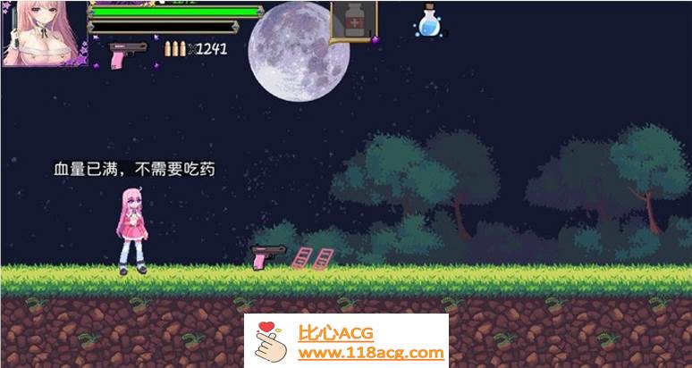 图片[3]-【像素ACT/中文/全动态】少女的求生之路2：血色洋馆 V230408 官方中文版【更新/180M】-柠檬ACG