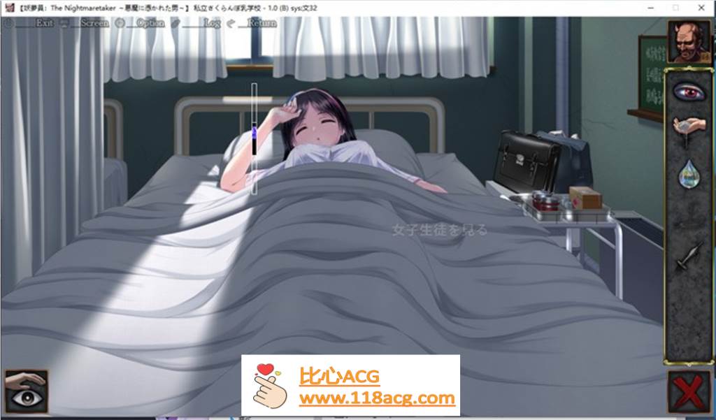 图片[2]-【触摸互动SLG/汉化/全动态】妖梦员:恶魔附身的男人 V1.5 AI精翻汉化+存档【新汉化/13G】-柠檬ACG