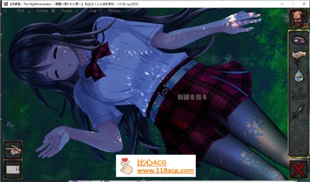 图片[3]-【触摸互动SLG/汉化/全动态】妖梦员:恶魔附身的男人 V1.5 AI精翻汉化+存档【新汉化/13G】-柠檬ACG