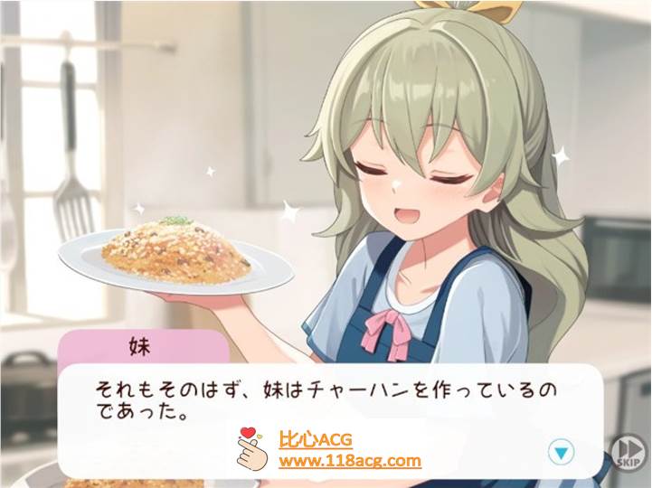 图片[6]-【养成互动SLG/全动态】和妹一起的1个月 Ver230601 步兵作弊版【更新/全CV/1.7G】-柠檬ACG