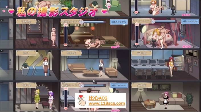 图片[5]-【经营互动SLG/全动态】我的摄影工作室 DL正式完整版+存档【新作/CV/1G】-柠檬ACG