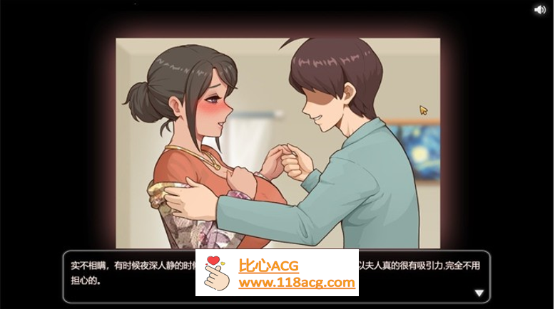 图片[4]-【国产沙盒SLG/中文/全动态】乡村狂想曲 V1.70 STEAM官方中文步兵版【PC更新/1.3G】-柠檬ACG