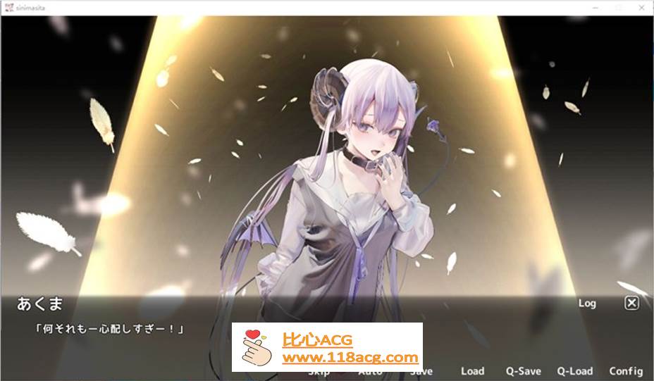 图片[3]-【互动SLG/生肉/动态】在死后的世界与恶魔女孩谈恋爱！？ DL正式版【PC新作/CV/2.4G】-柠檬ACG