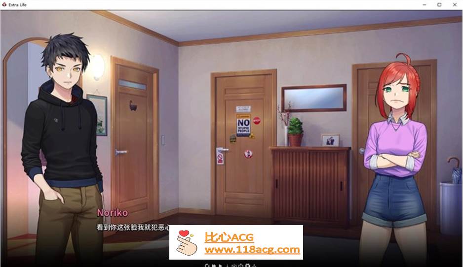 图片[3]-【沙盒SLG/中文/动态】二次人生：Extra Life Ver0.71 官方中文步兵版【6月更新/1.1G】-柠檬ACG