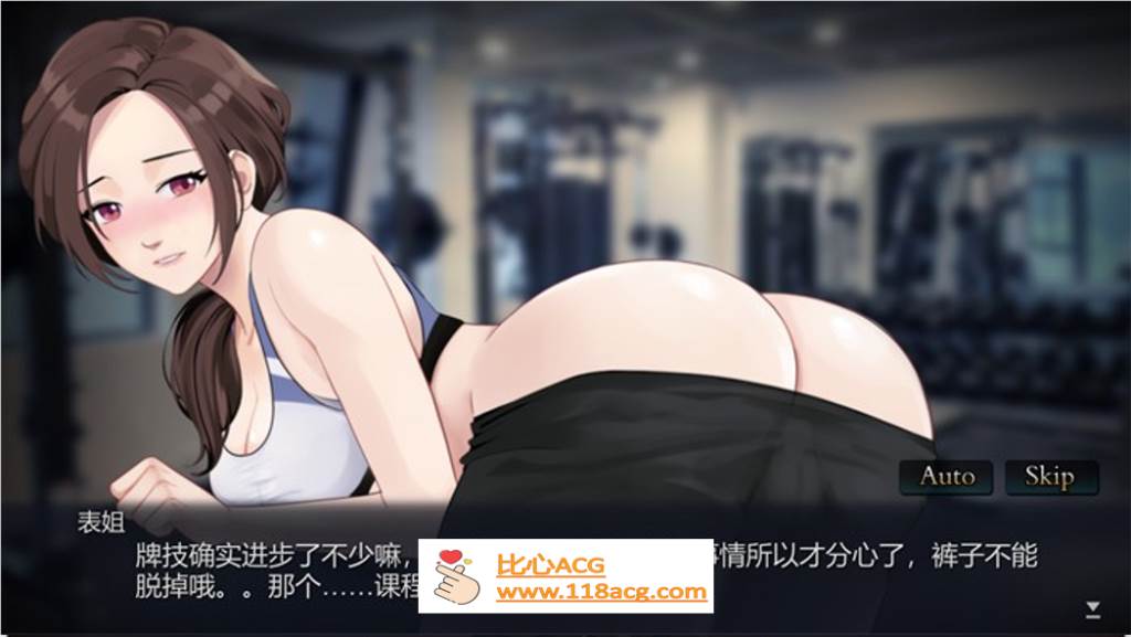 图片[6]-【互动SLG/中文/全动态】勾八麻将：J8 Mahjong V1.21官方中文步兵版【PC新作/CV/750M】-柠檬ACG