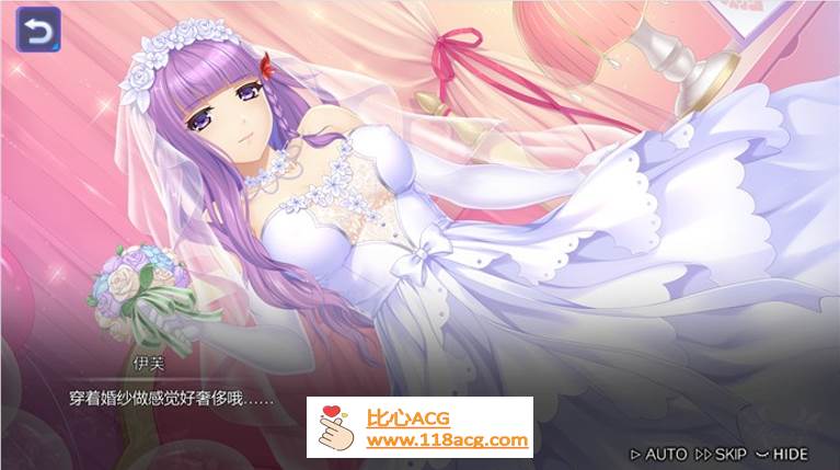 图片[5]-【互动SLG/中文/全动态】宝石少女：Girl & Gem Magic 官方中文步兵版【PC新作/国语CV/700M】-柠檬ACG