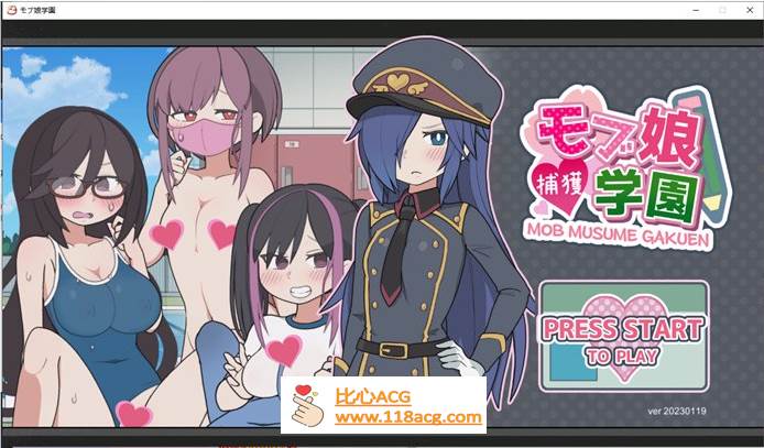 图片[4]-【爆款互动SLG/中文/动态】检查身体：路人娘捕捉学院 官方中文版+步兵补丁【PC大更新/2G】-柠檬ACG