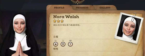 幽灵庄园(Mystwood Manor) ver1.0.1 官方中文作弊完结版 经营SLG游戏 1.8G-柠檬ACG