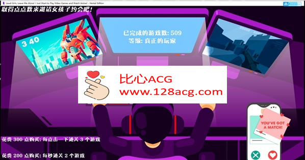 图片[3]-【互动SLG/中文】离我远点，菇凉！ Lewd Girls, Leave Me Alone!【PC/200M】-柠檬ACG