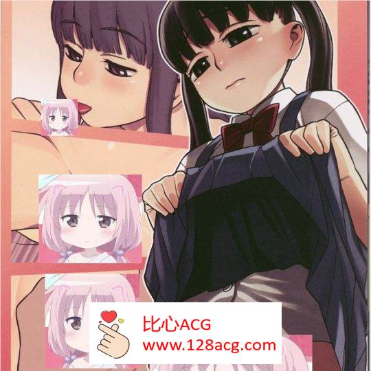 图片[2]-【触摸互动SLG】阳光下的真实：陽射 V2.0步兵版+V1.0精翻汉化版【800MB】 pc-柠檬ACG