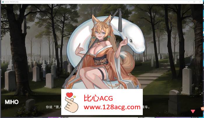 图片[7]-【肉鸽ACT/中文/全动态】异世界战线：ISEKAI FRONTLINE V1.10F2 官方中文步兵版【大更新/全CV/7G】【PC端】-柠檬ACG