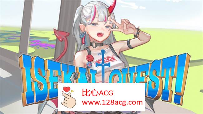 【互动SLG/中文/全动态】异世界勇者：ISEKAI QUEST V1.64 官方中文步兵版【更新/5G】【PC端】-柠檬ACG