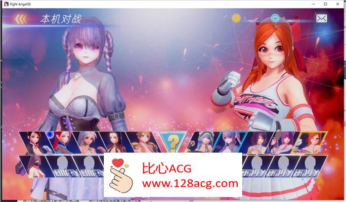 图片[2]-【3D格斗/中文/全动态】格斗天使SE V1.01_230704 官方中文步兵版+妖娆武姬全DLC扩展【更新/国语CV/4G】-柠檬ACG