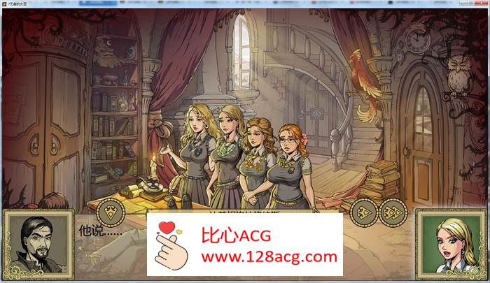 图片[3]-【调教SLG/中文/动态】教育赫敏2：无辜女巫 Ver1.00 最新精翻汉化版【更新/PC+安卓/2.6G】-柠檬ACG