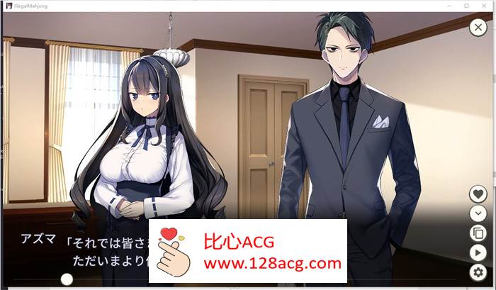 图片[3]-【打牌SLG/生肉】H版麻将~负债女孩的失败性生活 DL正式版+全回想【新作/PC+安卓/600M】-柠檬ACG