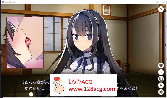 图片[5]-【打牌SLG/生肉】H版麻将~负债女孩的失败性生活 DL正式版+全回想【新作/PC+安卓/600M】-柠檬ACG