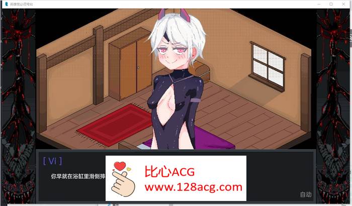 图片[5]-【日系SLG/汉化/动态】英雄派对必须陨落 V0.4.3 最新汉化版【更新/PC+安卓/1.8G】-柠檬ACG