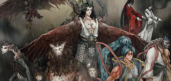 鬼谷八荒 ver0.8.6020 官方中文版整合动态立绘魔改MOD+昊天修改器 10G 【PC端】-柠檬ACG