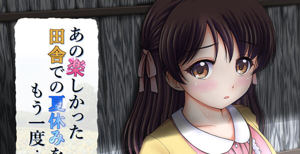 趣味乡村暑假 云翻汉化版 RPG游戏+全回想存档+全CV 1.8G【PC端】-柠檬ACG