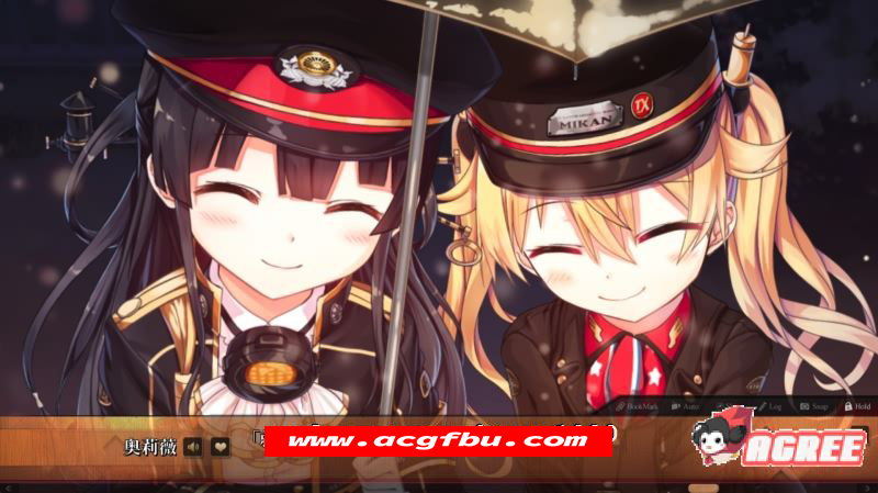 图片[7]-【超大作ADV/中文/全动态】 爱上火车 – LastRun！ 官方中文R18版【16G/新汉化/全CV】【PC端】-柠檬ACG