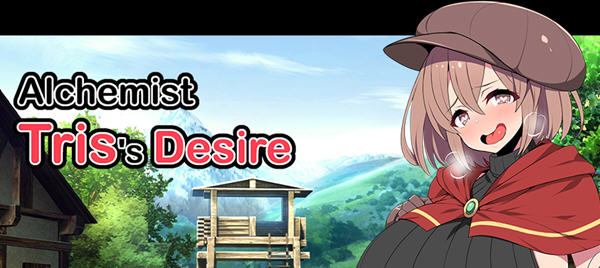 炼金术士特莉丝 官方中文版 PC+安卓模拟器+全CG回想 RPG游戏 1G-柠檬ACG