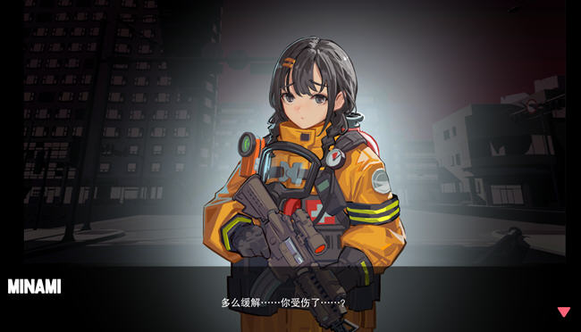 图片[3]-异世界丧尸前线 ver1.10F2 中文主线最终版 肉鸽类动作射击游戏 2G【PC端】-柠檬ACG