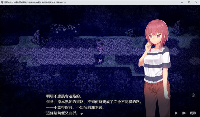 图片[3]-银习的幽世村 ver1.34 官方中文版 爆款RPG游戏+全回想+cv 1.4G【PC端】-柠檬ACG