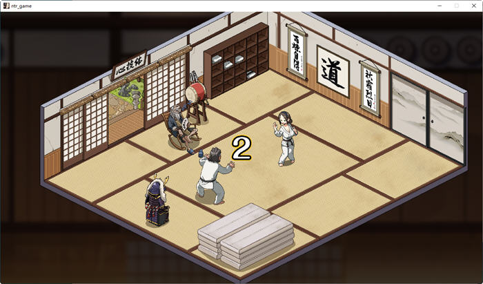 图片[2]-护身术道场:秘密的NTR课程 ver1.7.0 DL官方中文版 爆款RPG游戏+存档【PC端】-柠檬ACG