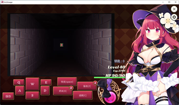 图片[3]-大魔法师立花 1+2 官方中文版 RPG游戏+全回想+CV 600M【PC端】-柠檬ACG