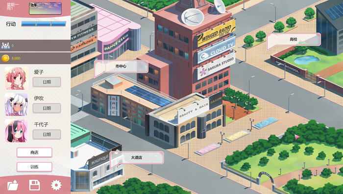 图片[2]-樱花旋律(Sakura Melody) 官方中文版 ADV+养成类游戏 300M【PC端】-柠檬ACG