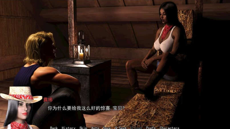 图片[3]-淑母(Motherless) ver0.16.3 汉化版 PC+安卓 SLG游戏&更新 3G-柠檬ACG