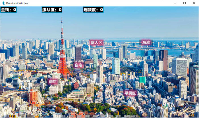 图片[4]-枫之恋 ver1.0 官方中文版 PC+安卓 SLG游戏&新作 2.1G-柠檬ACG