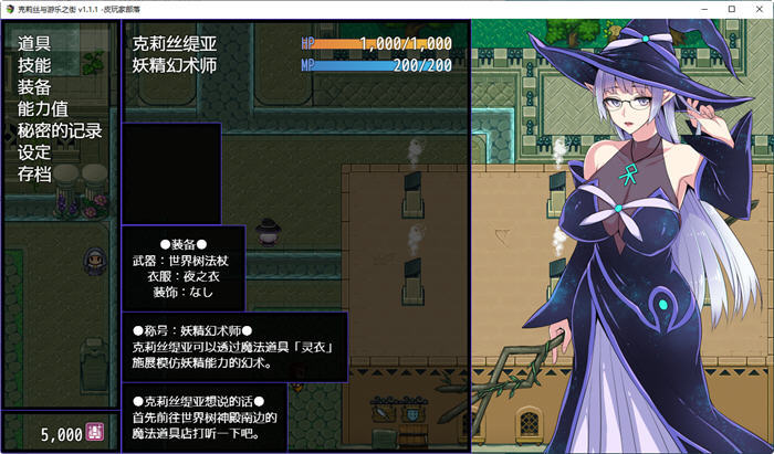 d/file/p/2022-09-19/16635604257.jpg Snap1528.jpg