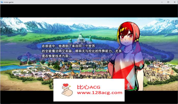 图片[2]-异世界灾难！伙伴们被卑劣的人抓走了 云翻汉化版 RPG游戏+存档+CG包【PC端】-柠檬ACG