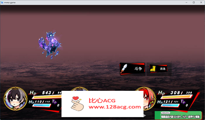 图片[4]-异世界灾难！伙伴们被卑劣的人抓走了 云翻汉化版 RPG游戏+存档+CG包【PC端】-柠檬ACG