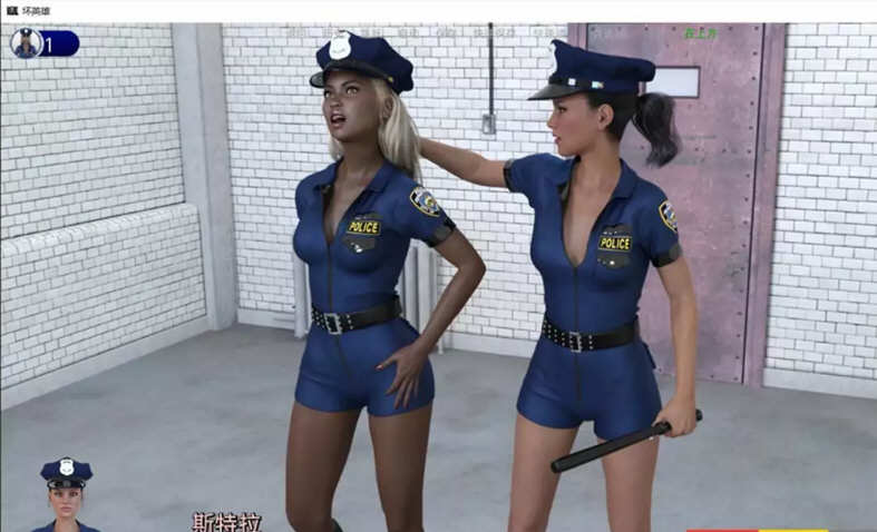 图片[4]-坏英雄 第二季 ver2.44p 精翻汉化版 PC+安卓+全回想 SLG游戏&更新-柠檬ACG