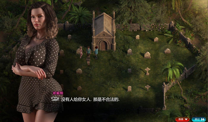 图片[5]-纳迪亚之宝 Ver56102 精翻汉化版+动画存档 神作更新 4G【PC端】-柠檬ACG