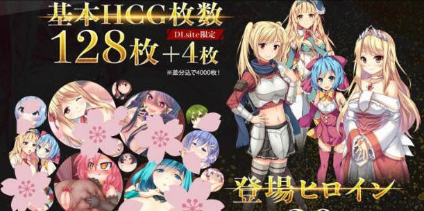 图片[4]-窑子国度的复兴方法 V1.8 日文版 存档+全动画汉化版 SLG游戏【PC端】-柠檬ACG