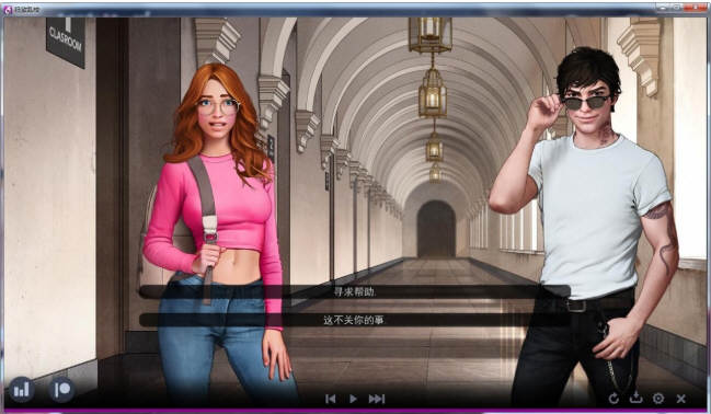 图片[7]-堕落高校 Ver1.0 精翻汉化版 PC+安卓+全CG 800M-柠檬ACG