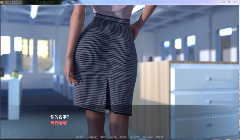 图片[3]-私人健身教练 V0.75 精翻汉化版 欧美SLG游戏 1G【PC端】-柠檬ACG