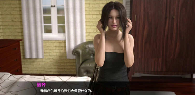 图片[2]-暮光庄园 全8章 精翻汉化版 PC+安卓+全CG 欧美SLG 4G-柠檬ACG