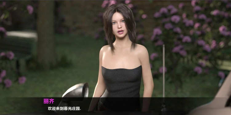 图片[4]-暮光庄园 全8章 精翻汉化版 PC+安卓+全CG 欧美SLG 4G-柠檬ACG