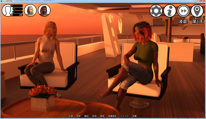 d/file/p/2020-10-26/160367718810.jpg Snap8.jpg