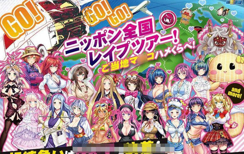 图片[3]-强推！强推！桃源乡GO！豪华限定DL版 存档+全CG包 ADV游戏【PC端】-柠檬ACG