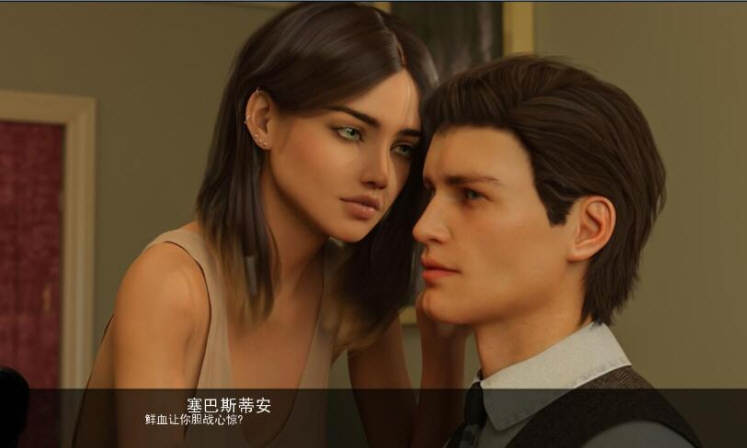 图片[4]-冒牌英雄 V3.0 精翻汉化版 PC+安卓+回想+NTR开关 5G-柠檬ACG