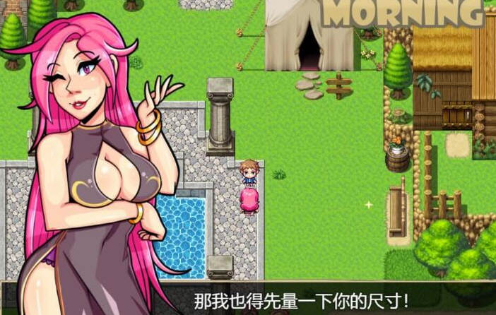 图片[3]-欲望小镇 V2.10 精修汉化版 全CG+存档 动态RPG游戏 1.2G【PC端】-柠檬ACG